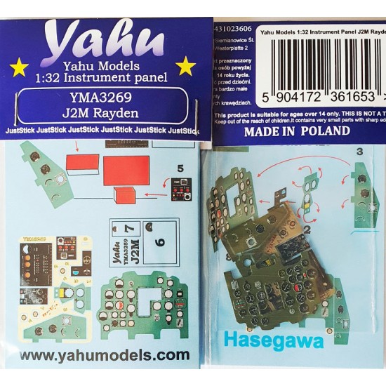 1/32 Mitsubishi J2M Raiden Instrument Panel for Hasegawa kits