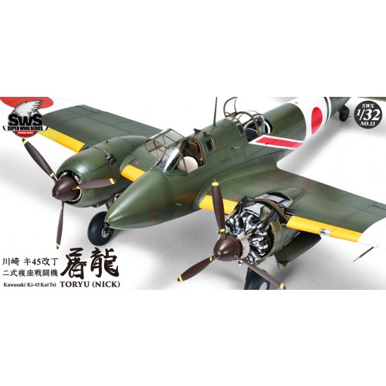 1/32 Kawasaki Ki-45 Kai Tei Type 2 Two-Seat Fighter Toryu