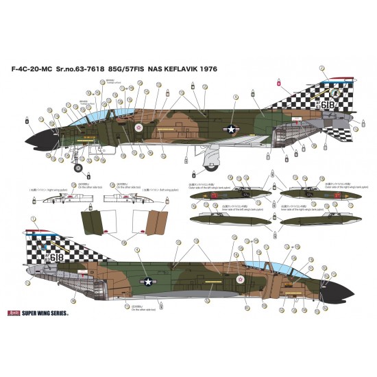 1/48 US F-4C Phantom