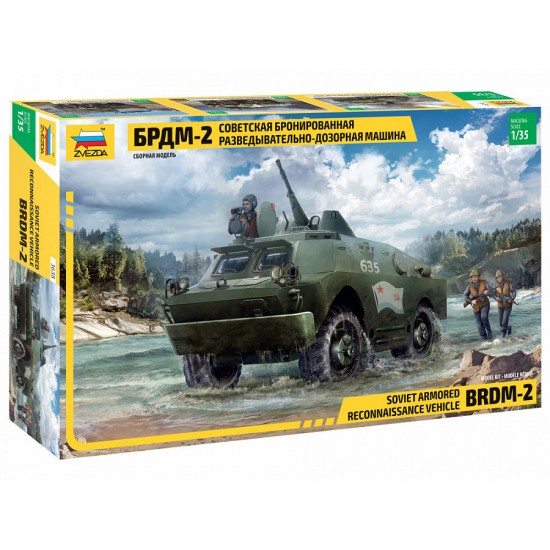 1/35 Soviet BRDM-2 Armored Reconnaissance Vehicle