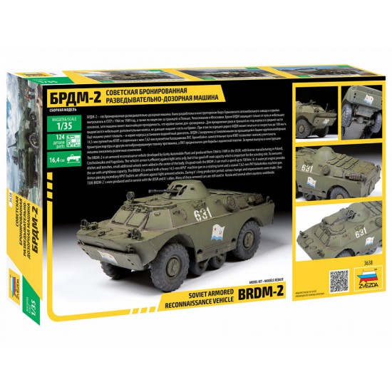 1/35 Soviet BRDM-2 Armored Reconnaissance Vehicle