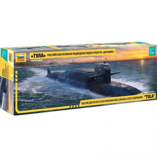 1/350 Tula Submarine Delfin/Delta