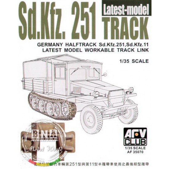 1/35 Workable Track for German Halftrack SdKfz.11/Sdkfz.251 (Latest Model)