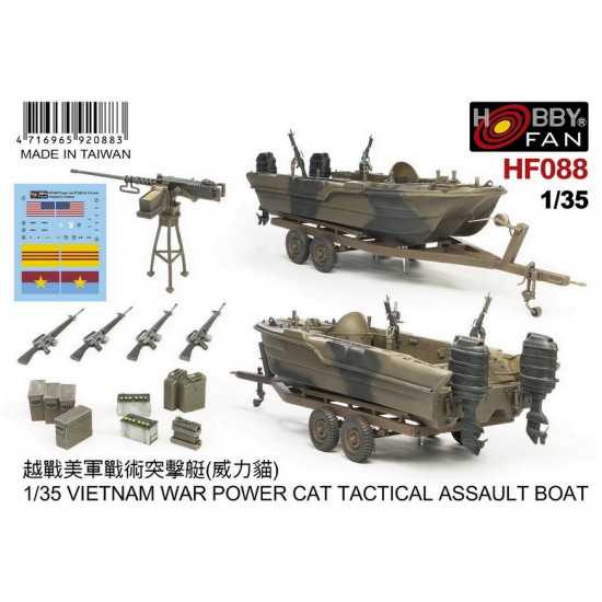 1/35 Vietnam War Power Cat Tactical Assault Boat