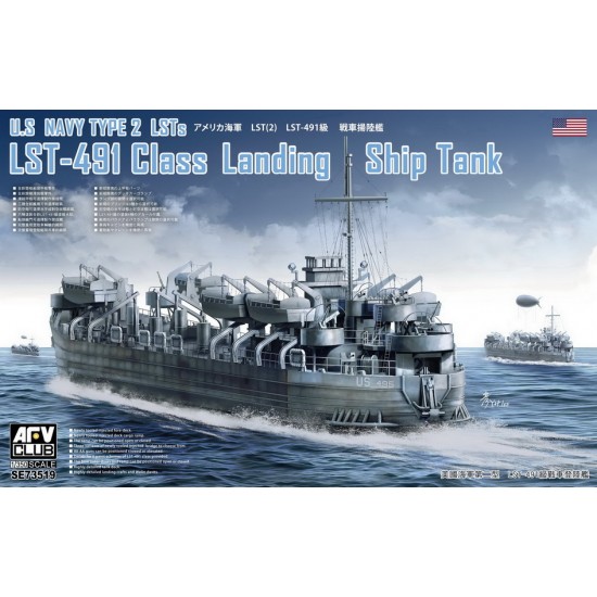 1/350 US Navy Type2 LSTs LST-491 Class Landing Ship