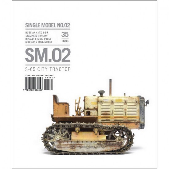 Single Model Vol.2: S-65 City Tractor (English, 128 pages, Softcover, 16.5 cm x 19 cm)