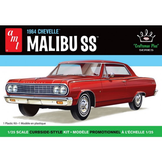 1/25 1964 Chevy Chevelle Malibu Super Sport &quot;Craftsman Plus&quot; 