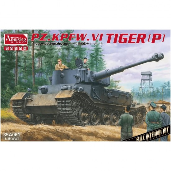 1/35 PzKpfwg.VI Tiger(P) Truppenubfhz Amusing Hobby 35A061