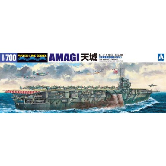 1/700 Imperial Japanese Navy (IJN) Aircraft Carrier Amagi (Waterline)