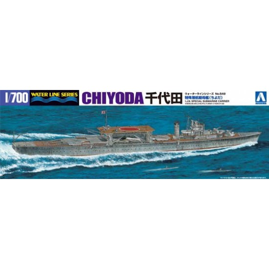 1/700 Imperial Japanese Navy (IJN) Special Submarine Carrier Chiyoda (Waterline)