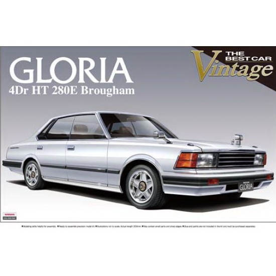 1/24 Nissan Gloria 4-Door Hardtop 280E Brougham (P430)