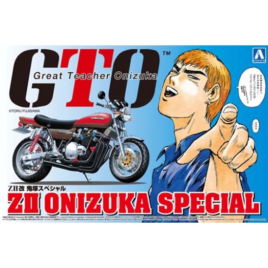 1/12 Kawasaki ZII Kai Onizuka Special Version