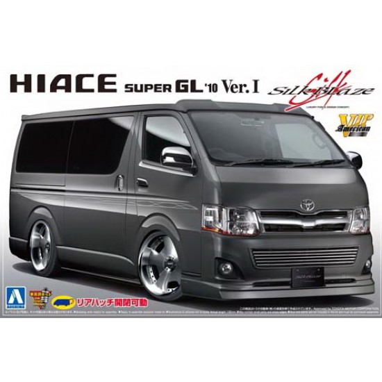 1/24 Toyota Silk Blaze 200 Hiace 2010 Ver.I