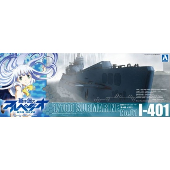 1/700 Arpeggio of Blue Steel - Ars Nova Serie No.1 - Submarine I-401