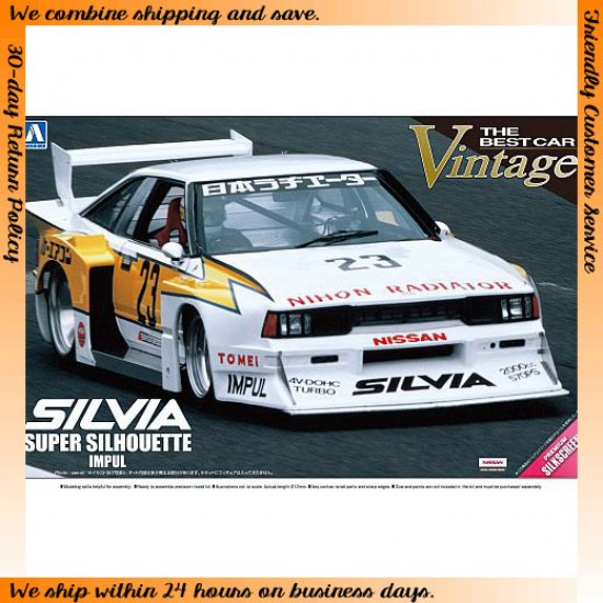 1/24 Nissan Silvia Super Impul Turbo Silhouette 1982