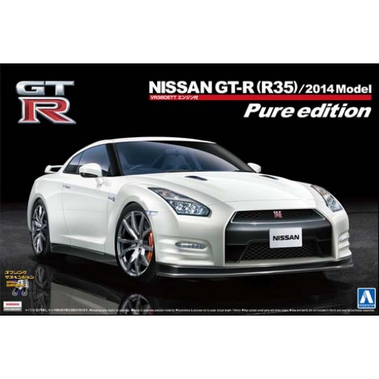 1/24 Nissan GT-R R35 Pure Edition 2014 w/Engine