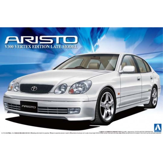 1/24 JZS161 Aristo V300 Vertex Edition Late Version