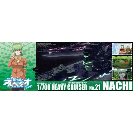 1/700 Arpeggio of Blue Steel - Ars Nova Serie No.21 - Heavy Cruiser Nachi