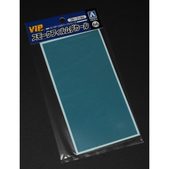 1/24 Smoke Film Decal (BLUE) 