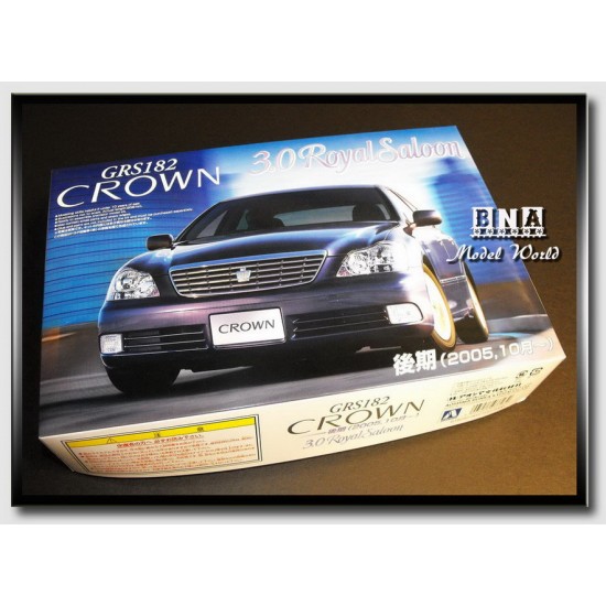 1/24 GRS182 Crown 3.0 Royal Saloon (Late Version/2005 Model) 