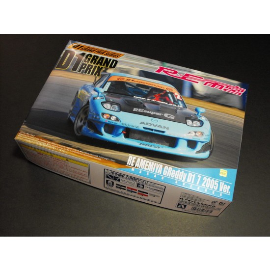 1/24 Re-Amemiya Greddy D1 7(FD3S) 2005 [D1 Grand Prix #13]