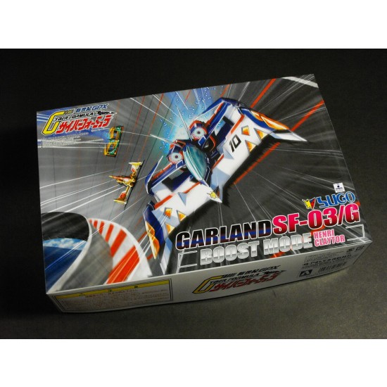 1/24 Garland SF-03 /G Boost Mode Henri Claytor [CYBER FORMULA] 