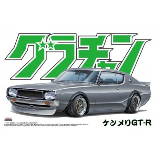 1/24 Nissan Skyline HT 2000GTR