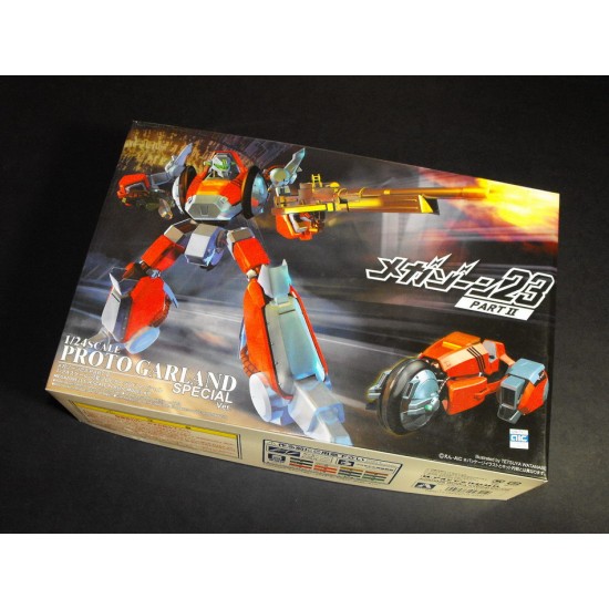 1/24 Transformation Proto Galand Special Version [MEGA ZONE 23] 