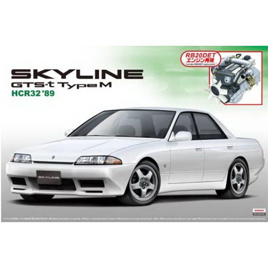 1/24 Nissan Skyline GTS-t Type M HCR32 1989 w/RB20DET Engine