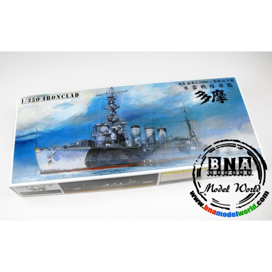 1/350 IJN Light Cruiser 