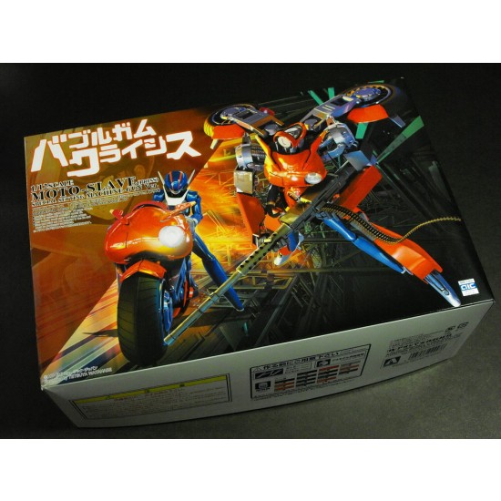 1/12 TRANSFORM Moto-Slave SP Machine-Gun Ver.(Priss) 