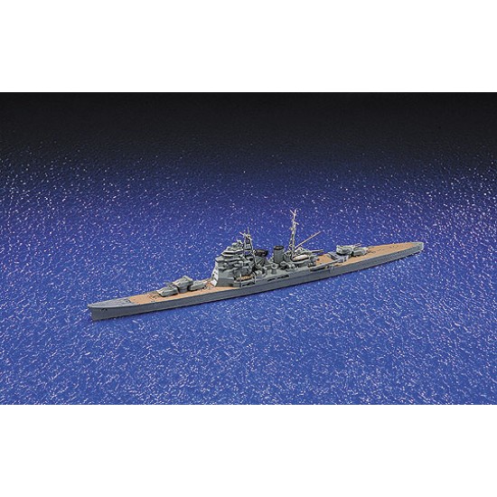 1/700 Imperial Japanese Navy (IJN) Heavy Cruiser Chokai 1942 (Waterline)