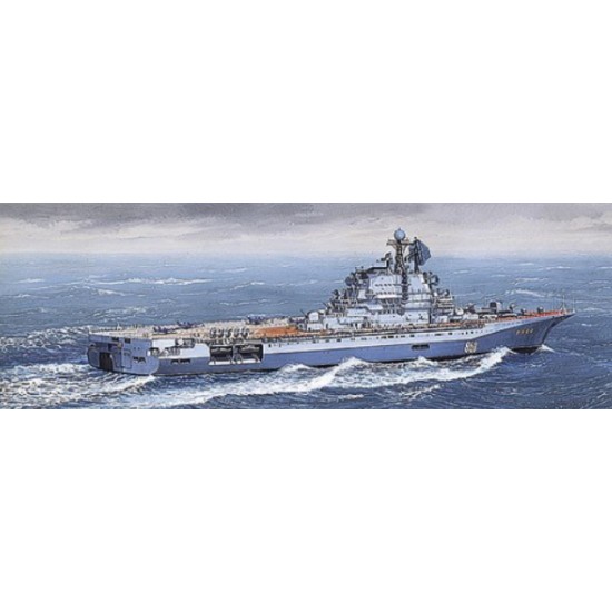 1/700 Russian Navy Aircraft Carrier Kiev (Waterline)