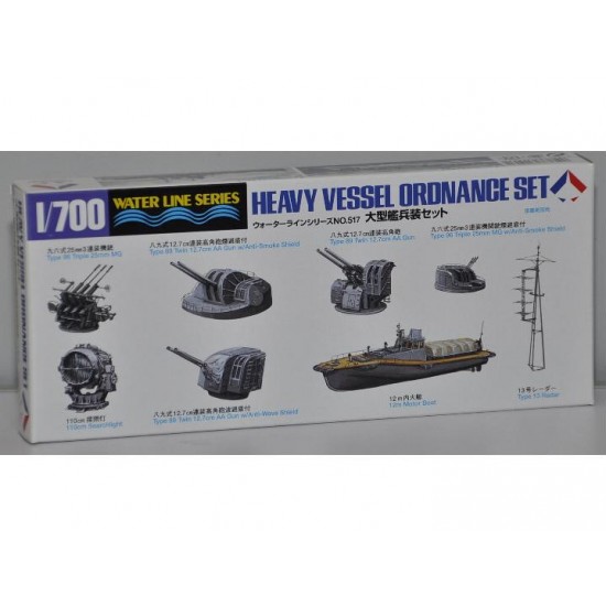 1/700 Heavy Vessel Ordnance Set