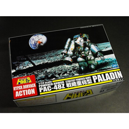 1/24 Strategy Powered Armour PA-48Z Paladin Hyper Dorvack 