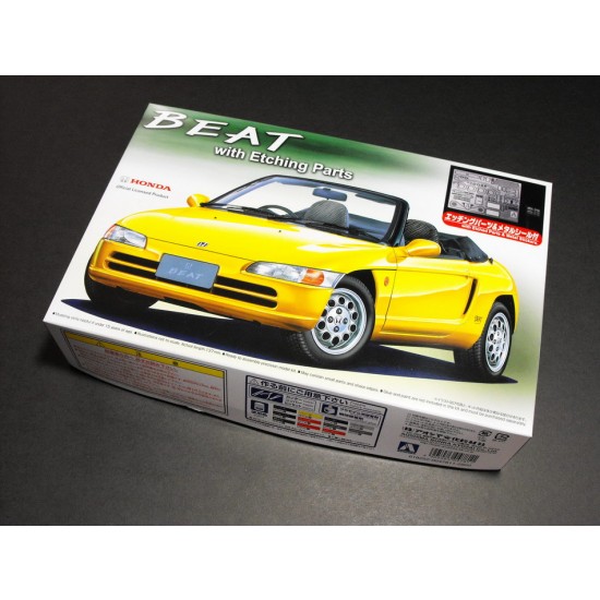 1/24 Honda Beat (with Photo-etched parts & Metal Stickers) 