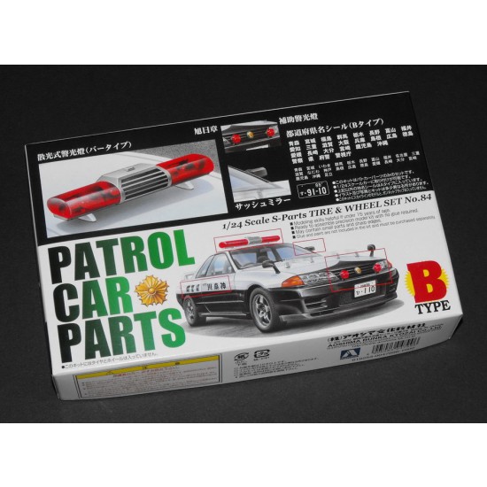 1/24 Patrol Car Parts Type B (w/Prefecture Name Decal) 