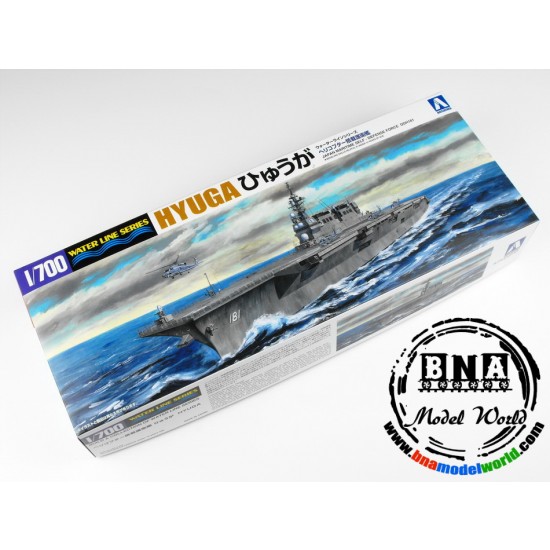 1/700 Japan Maritime Self-Defense Force DDH181 "Hyuga" (Water-line)