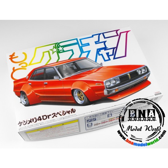 1/24 Nissan Skyline Ken & Mary 4-Door Special 1972