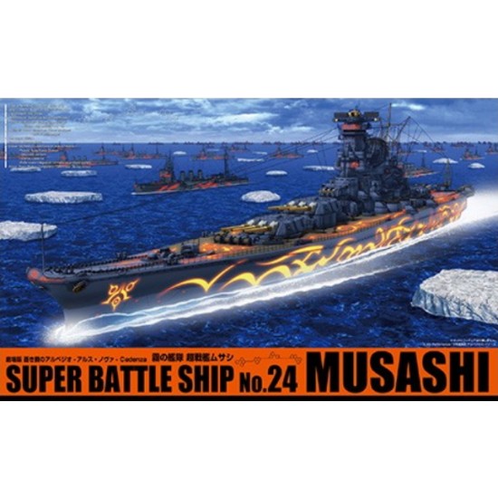 1/700 Arpeggio of Blue Steel - IJN Battleship Musashi