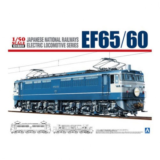 1/50 Japanese National Railway EF65/60 Electric Locomotive #01