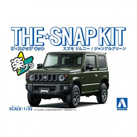 1/32 Suzuki Jimny (Jungle Green)