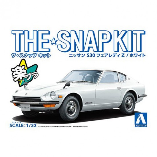 1/32 Nissan S30 Fairlady Z White Snap Kit No.13-A