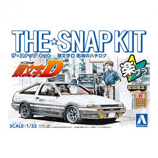 1/32 Initial-D Takumi'S Hachiroku Snap Kit No.Cm1