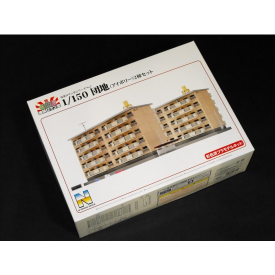 1/150 Housing Complex (Ivory) [Architectural Romance 