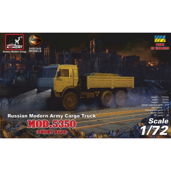 1/72 Modern Russian 6X6 Military Cargo Truck Mod.5350 [Limited Edition]