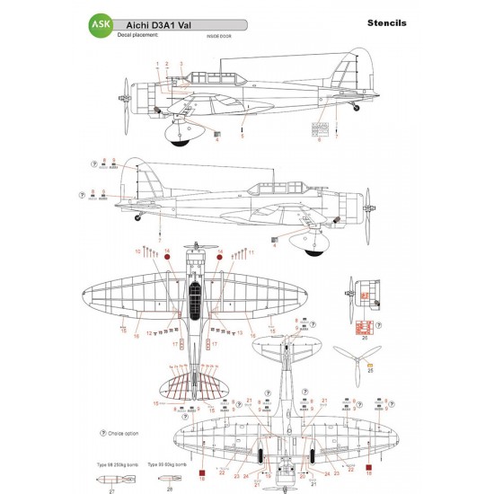 Decal for 1/32 Aichi D3A1 VAL - STENCILS - IJA Air Service