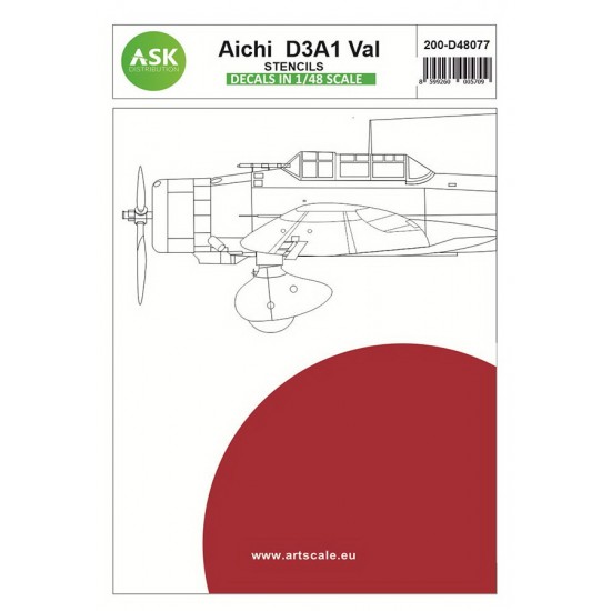 1/48 Aichi D3A1 Val - Stencils Decal