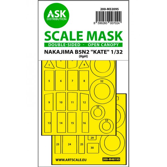 1/32 B5N2 Kate Open Canopy Double-sided Express fit Mask for HPH Model