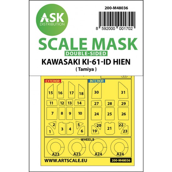 1/48 Kawasaki Ki-61-ID Hien Double-sided Paint Masking for Tamiya kits